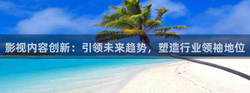 酷客影院免費(fèi)看電視劇